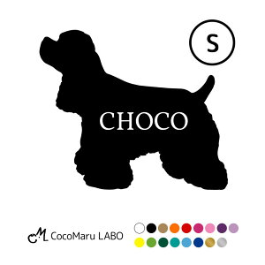 �A���R�J �X�e�b�J�[ �V�[�� �V���G�b�g ������ �y S�T�C�Y 3���Z�b�g �z �A�����J���R�b�J�[�X�p�j�G�� �y�b�g ������� �V���v�� ���킢�� �J�b�R�C�C �I���W�i�� �h�b�O�C���J�[ �� �� ��