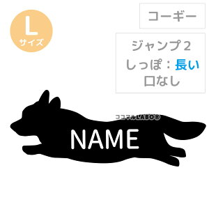 R[M[ XebJ[ V[ VGbg  EFVR[M[   Vv 킢 IWi hbOCJ[    ǎ CeA G ̎q I[_[