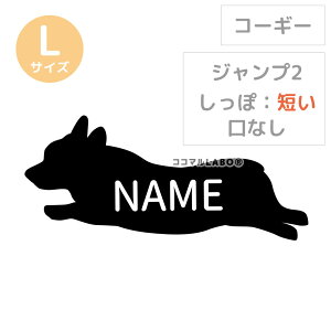 R[M[ XebJ[ V[ VGbg  EFVR[M[   Vv 킢 IWi hbOCJ[    ǎ CeA G ̎q I[_[