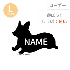 R[M[ XebJ[ V[ VGbg  EFVR[M[   Vv 킢 IWi hbOCJ[    ǎ CeA G ̎q I[_[