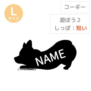 R[M[ XebJ[ V[ VGbg  EFVR[M[   Vv 킢 IWi hbOCJ[    ǎ CeA G ̎q I[_[