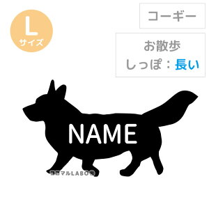 R[M[ XebJ[ V[ VGbg  EFVR[M[   Vv 킢 IWi hbOCJ[    ǎ CeA G ̎q I[_[
