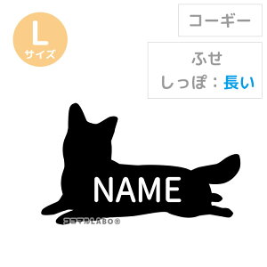 R[M[ XebJ[ V[ VGbg  EFVR[M[   Vv 킢 IWi hbOCJ[    ǎ CeA G ̎q I[_[