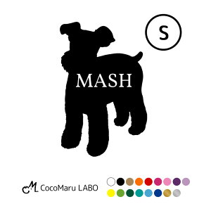 ViEU[ XebJ[ V[ VGbg  y STCY 3Zbg z Vi@~jVi ybg  Vv 킢 JbRCC IWi hbOCJ[   ̎q