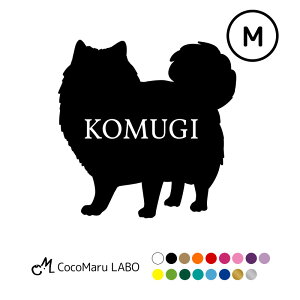 | XebJ[ V[ VGbg  y MTCY z |jA ybg  Vv 킢 JbRCC IWi hbOCJ[   ̎q