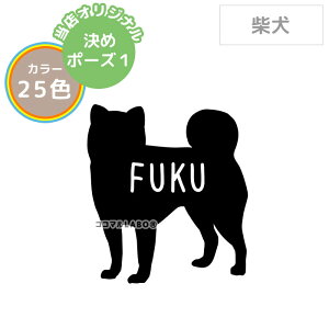 y߃|[Y1zČ ΂ Vv XebJ[ V[ VGbg    킢 IWi hbOCJ[    ǎ CeA G ̎q I[_[