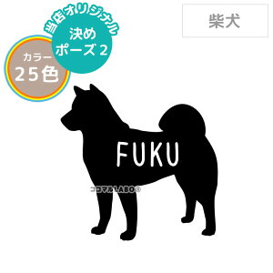 y߃|[Y2zČ ΂ Vv XebJ[ V[ VGbg    킢 IWi hbOCJ[    ǎ CeA G ̎q I[_[