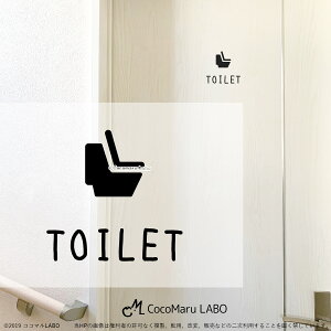 gC EH[XebJ[ TOILET gCTC  sNgTC ]ʃXebJ[ CeAXebJ[ Wallstacker@hAXebJ[ tH[ mx[V XebJ[ Vv 