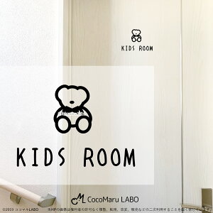 EH[XebJ[ LbY[ KIDS ROOM [TC q sNgTC CeAXebJ[ hAXebJ[ tH[ mx[V XebJ[ Vv  Ce