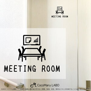 ~[eBO [ c meeting room Jt@X  X sNgTC ]ʃXebJ[ CeAXebJ[ EH[XebJ[ hA tH[ mx[V XebJ[ V