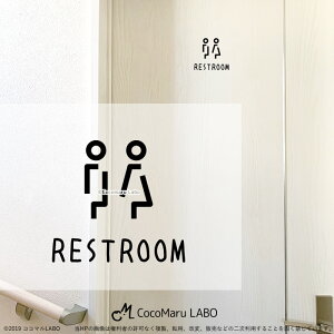 Xg[ l restroom gC ]ʃXebJ[ CeAXebJ[ sNgTC EH[XebJ[ hA tH[ mx[V XebJ[ Vv 킢  Ce