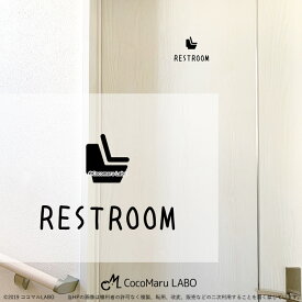 ドアステッカー レストルーム トイレ restroom 転写ステッカー インテリアステッカー ピクトサイン ウォールステッカー ドア リフォーム リノベーション ステッカー シンプル かわいい おしゃれ インテリア オシャレ