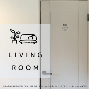 hAXebJ[ 11.LIVINGROOM rO  [TC XebJ[ sNgTC CXg ACR Vv At@xbg  CeAXebJ[ EH[XebJ[ hA 