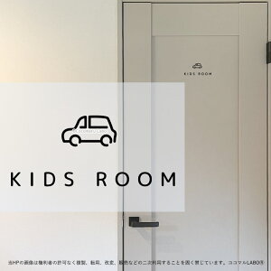 hAXebJ[ 12.KIDSROOM  LbY[ ǂ [TC XebJ[ sNgTC CXg ACR Vv At@xbg  CeAXebJ[ EH[XebJ[