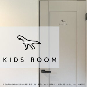 y20|Cg5{z hAXebJ[ 13.KIDSROOM  LbY[ ǂ [TC XebJ[ sNgTC CXg ACR Vv At@xbg  CeAXe