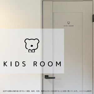 hAXebJ[ 14.KIDSROOM ܂ LbY[ ǂ [TC XebJ[ sNgTC CXg ACR Vv At@xbg  CeAXebJ[ EH[Xe