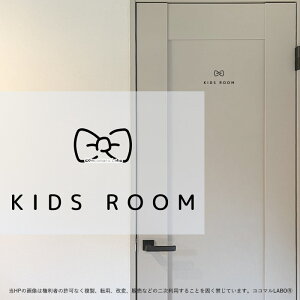 hAXebJ[ 15.KIDSROOM { LbY[ ǂ [TC XebJ[ sNgTC CXg ACR Vv At@xbg  CeAXebJ[ EH[Xeb