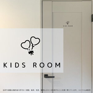 hAXebJ[ 16.KIDSROOM ӂ LbY[ ǂ [TC XebJ[ sNgTC CXg ACR Vv At@xbg  CeAXebJ[ EH[Xe