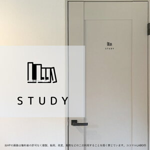 hAXebJ[ 20.STUDY  [TC XebJ[ sNgTC CXg ACR Vv At@xbg  CeAXebJ[ EH[XebJ[ hA  Ce