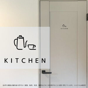 y20|Cg5{z hAXebJ[ 26.KITCHEN  Lb` [TC XebJ[ sNgTC CXg ACR Vv At@xbg  CeAXebJ[ EH[