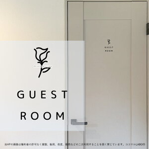 hAXebJ[ 27.GUESTROOM o QXg[ [TC XebJ[ sNgTC CXg ACR Vv At@xbg  CeAXebJ[ EH[XebJ[ hA 