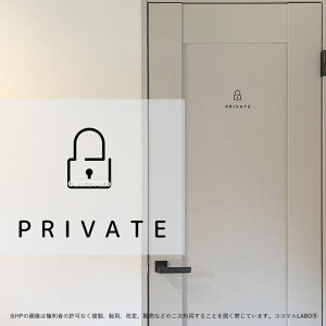 29.PRIVATE vCx[g  [TC XebJ[ sNgTC CXg ACR Vv At@xbg  CeAXebJ[ EH[XebJ[ hA  CeA