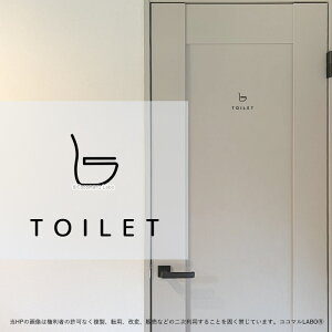 2. TOILET gC  [TC XebJ[ sNgTC CXg ACR Vv At@xbg  CeAXebJ[ EH[XebJ[ hA  CeA