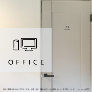 hAXebJ[ 32.OFFICE PC ItBX [TC XebJ[ sNgTC CXg ACR Vv At@xbg  CeAXebJ[ EH[XebJ[ hA  C