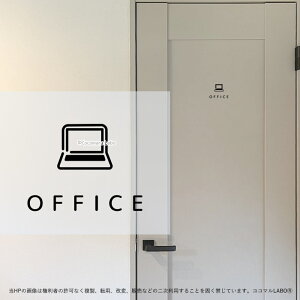 hAXebJ[ 33.OFFICE m[gPC ItBX [TC XebJ[ sNgTC CXg ACR Vv At@xbg  CeAXebJ[ EH[XebJ[ hA 