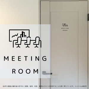 hAXebJ[ 35.MEETINGROOM c ~[eBO[ [TC XebJ[ sNgTC CXg ACR Vv  CeAXebJ[ EH[XebJ[ hA 