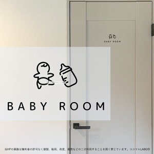 hAXebJ[ 36.BABYROOM xr[[  [TC XebJ[ sNgTC CXg ACR Vv  CeAXebJ[ EH[XebJ[ hA  Ce