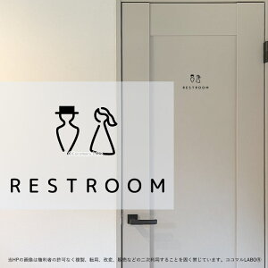 hAXebJ[ 5. RESTROOM l gC  [TC XebJ[ sNgTC CXg ACR Vv At@xbg  CeAXebJ[ EH[XebJ[ hA 