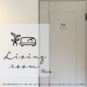 hAXebJ[ 11.LIVINGROOM rO  ML [TC XebJ[ sNgTC CXg ACR Vv At@xbg  CeAXebJ[ EH[XebJ[ hA