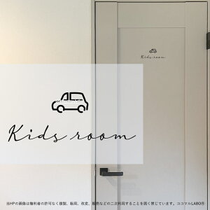 hAXebJ[ 12.KIDSROOM  LbY[ ǂ ML [TC XebJ[ sNgTC CXg ACR Vv  CeAXebJ[ EH[XebJ[ hA 