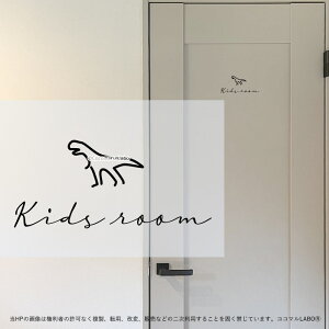 hAXebJ[ 13.KIDSROOM  LbY[ ǂ ML [TC XebJ[ sNgTC CXg ACR Vv  CeAXebJ[ EH[XebJ[ hA 