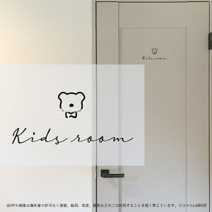 hAXebJ[ 14.KIDSROOM ܂ LbY[ ǂ ML [TC XebJ[ sNgTC CXg ACR Vv  CeAXebJ[ EH[XebJ[ 