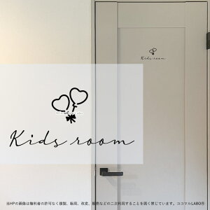 hAXebJ[ 16.KIDSROOM ӂ LbY[ ǂ ML [TC XebJ[ sNgTC CXg ACR Vv  CeAXebJ[ EH[XebJ[ 