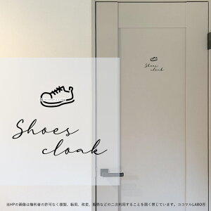 18.SHOESCLOAK V[YN[N yԎ[ ML [TC XebJ[ sNgTC CXg ACR Vv  CeAXebJ[ EH[XebJ[ hA  Ce