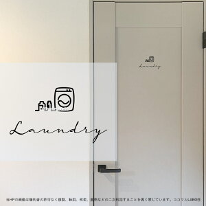 hAXebJ[ 19.LAUNDRY h[  ML [TC XebJ[ sNgTC CXg ACR Vv At@xbg  CeAXebJ[ EH[XebJ[ h