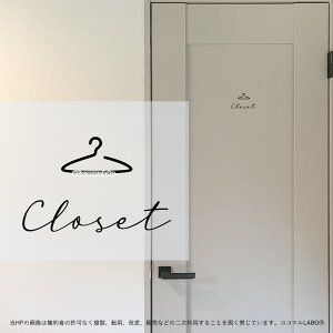 hAXebJ[ 21.CLOSET N[[bg ML [TC XebJ[ sNgTC CXg ACR Vv At@xbg  CeAXebJ[ EH[XebJ[ hA 