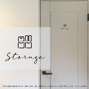 hAXebJ[ 22.STORAGE Xg[W [ ML [TC XebJ[ sNgTC CXg ACR Vv At@xbg  CeAXebJ[ EH[XebJ[ hA