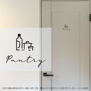 hAXebJ[ 23.PANTRY pg[ Hi ML [TC XebJ[ sNgTC CXg ACR Vv At@xbg  CeAXebJ[ EH[XebJ[ h