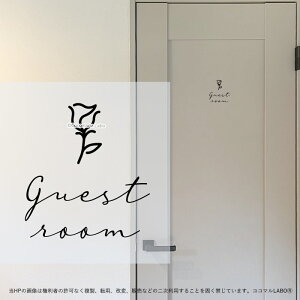 hAXebJ[ 27.GUESTROOM o QXg[ ML [TC XebJ[ sNgTC CXg ACR Vv At@xbg  CeAXebJ[ EH[XebJ[ 