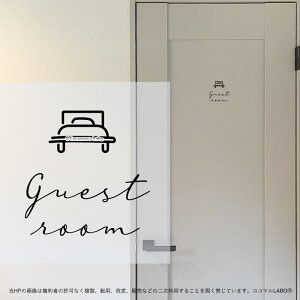 hAXebJ[ 28.GUESTROOM xbh QXg[ ML [TC XebJ[ sNgTC CXg ACR Vv At@xbg  CeAXebJ[ EH[XebJ