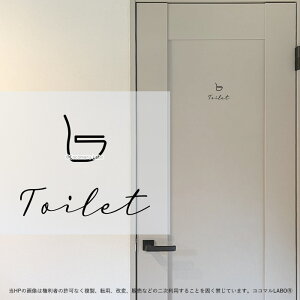 hAXebJ[ 2. TOILET gC  ML [TC XebJ[ sNgTC CXg ACR Vv At@xbg  CeAXebJ[ EH[XebJ[ hA 