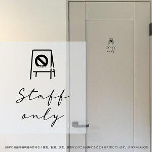 y20|Cg5{z hAXebJ[ 30.STAFFONLY Ŕ X^btI[ ML [TC XebJ[ sNgTC CXg ACR Vv At@xbg  CeAX