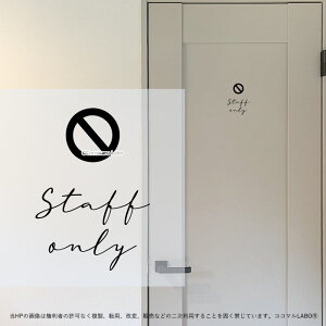 hAXebJ[ 31.STAFFONLY }[N X^btI[ ML [TC XebJ[ sNgTC CXg ACR Vv At@xbg  CeAXebJ[ EH[Xe