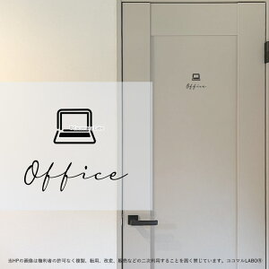 hAXebJ[ 33.OFFICE m[gPC ItBX ML [TC XebJ[ sNgTC CXg ACR Vv At@xbg  CeAXebJ[ EH[XebJ[ h