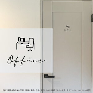 hAXebJ[ 34.OFFICE fXN ItBX ML [TC XebJ[ sNgTC CXg ACR Vv At@xbg  CeAXebJ[ EH[XebJ[ hA 