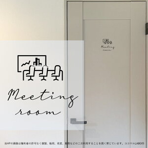 hAXebJ[ 35.MEETINGROOM c ~[eBO[ ML [TC XebJ[ sNgTC CXg ACR Vv  CeAXebJ[ EH[XebJ[ hA 